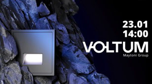 VOLTUM - расширяем горизонты выбора