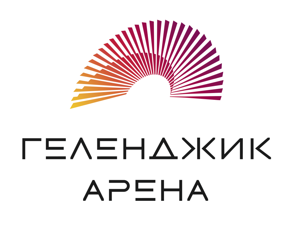 Геленджик арена