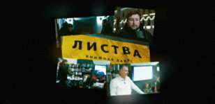Савва Федосеев: «Военная гуманитарная миссия»