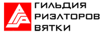 Организатор