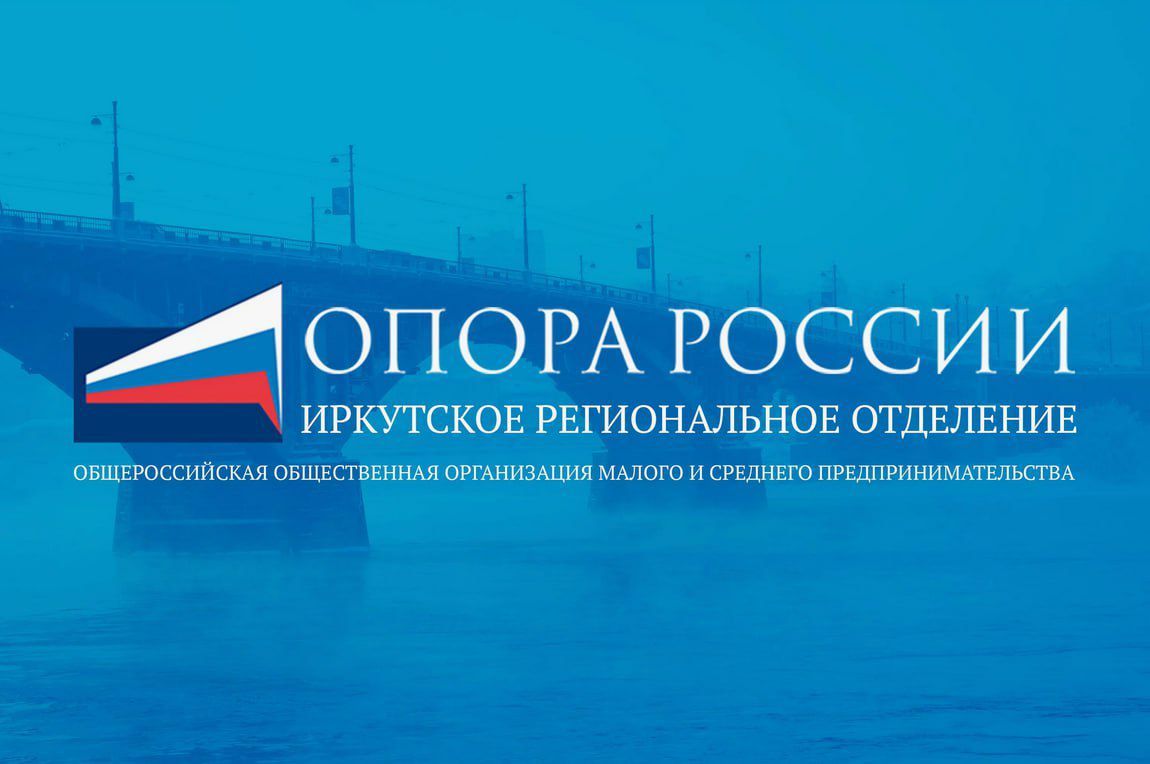 Установочное заседание комитета по инвестициям
