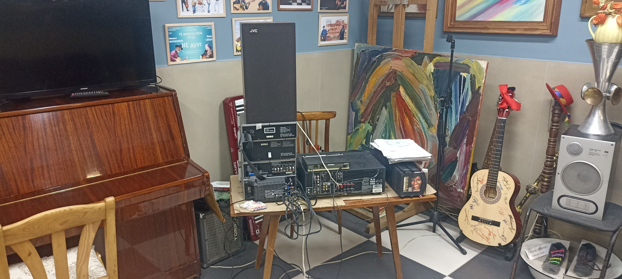 Литературно-музыкальная гостиная