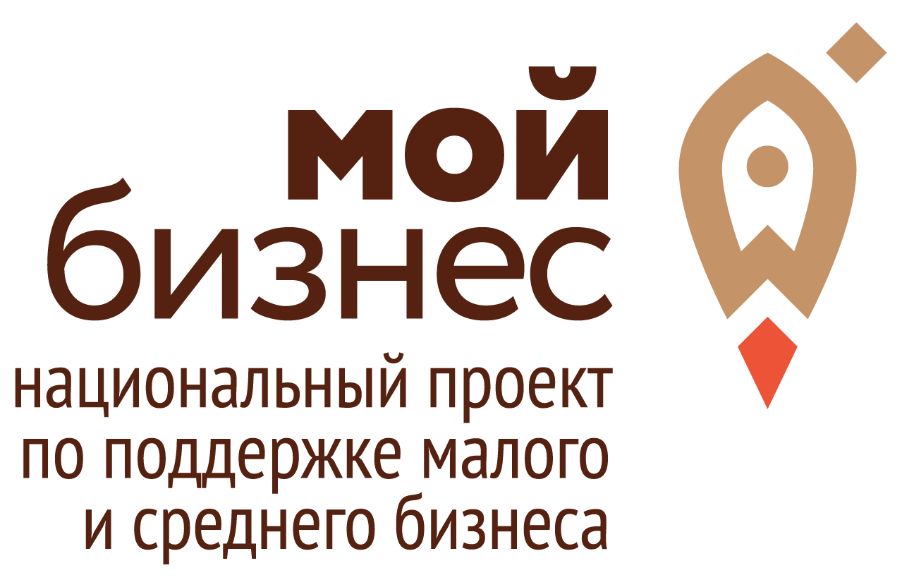 Развитие малого и среднего предпринимательства Самарской области.