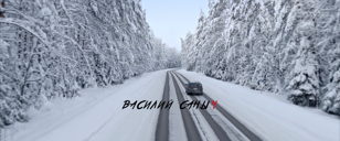 Премьера фильма "Василий Саныч" 16.10