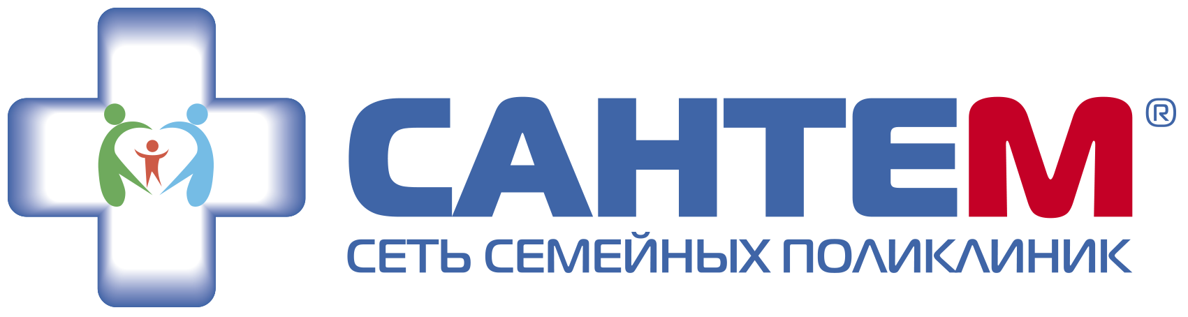 Сеть семейных поликлиник "Сантем"