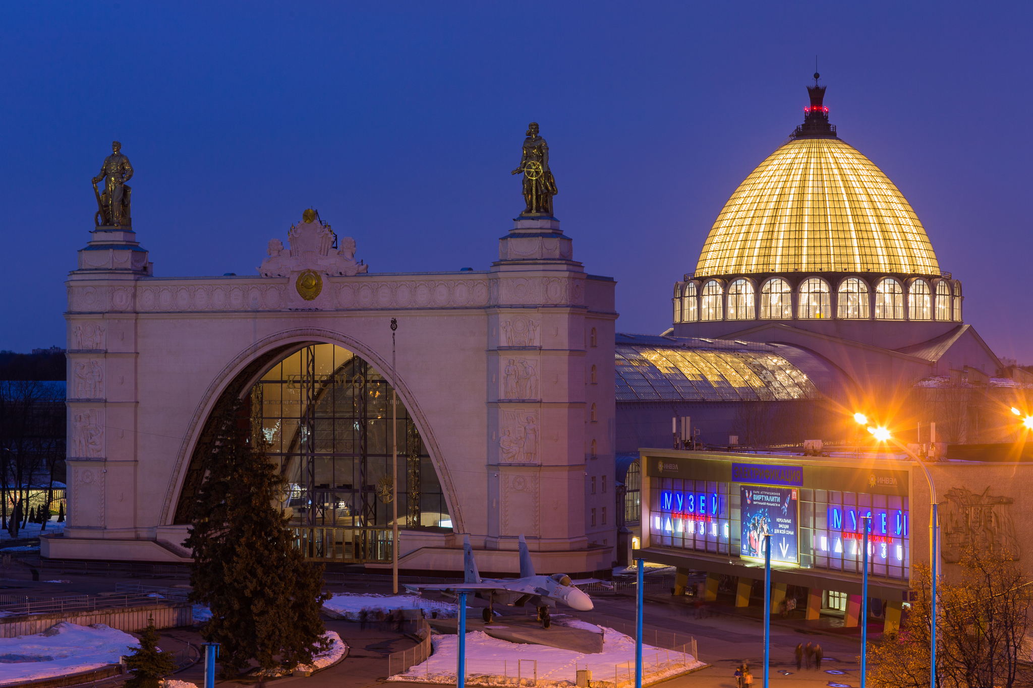 Обзорная экскурсия на ясном языке для посетителей с РАС