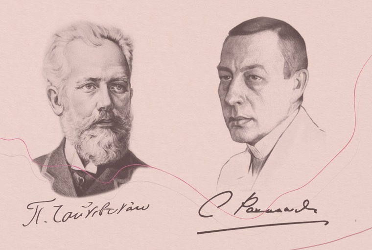 Музыкальная встреча "Два гения русского романса. П.И. Чайковский и С.В. Рахманинов"