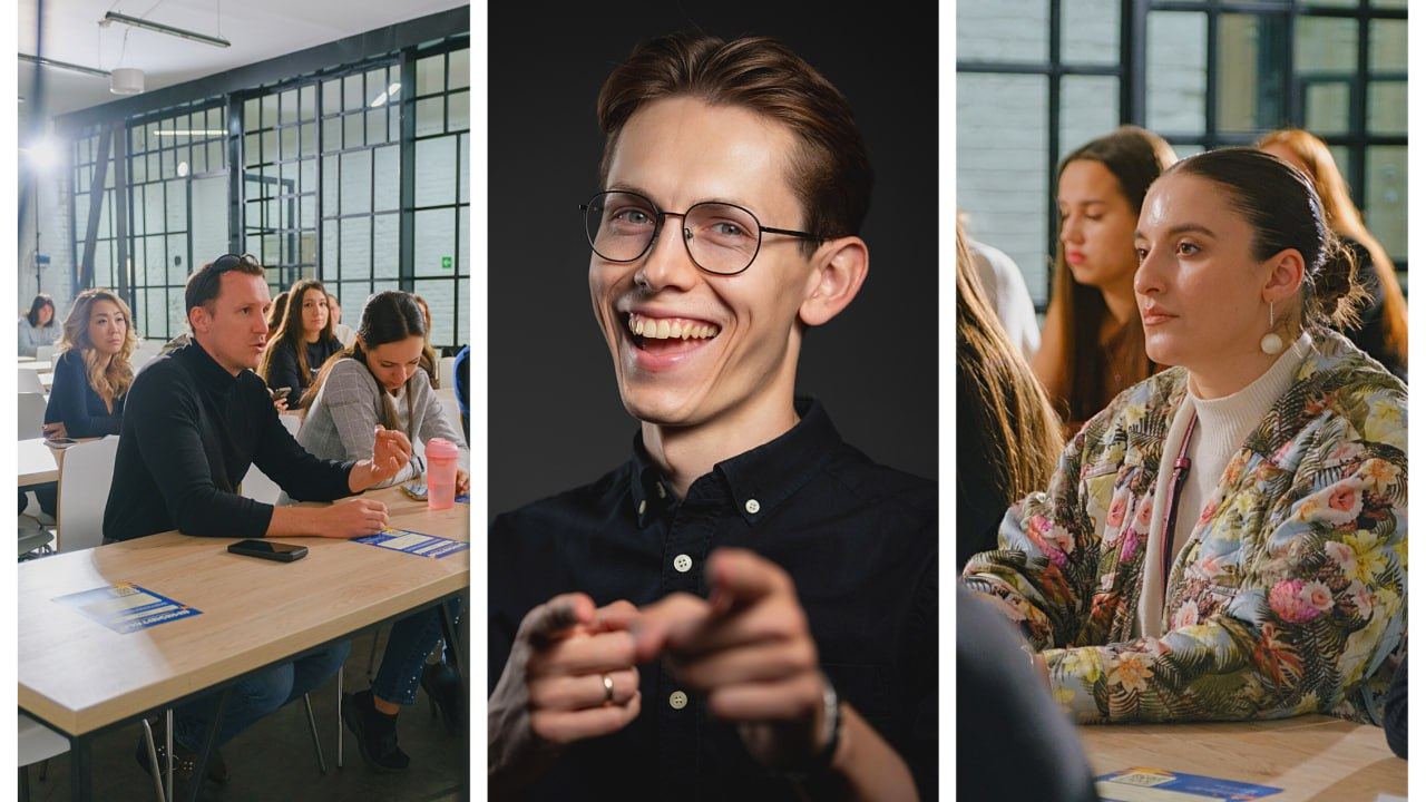 Мастер-класс «Тренды в маркетинге 2026»