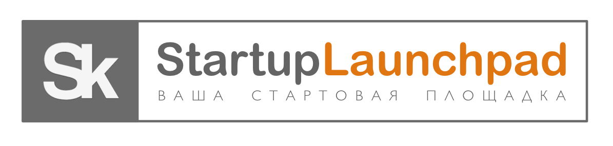 LaunchPad Сколково