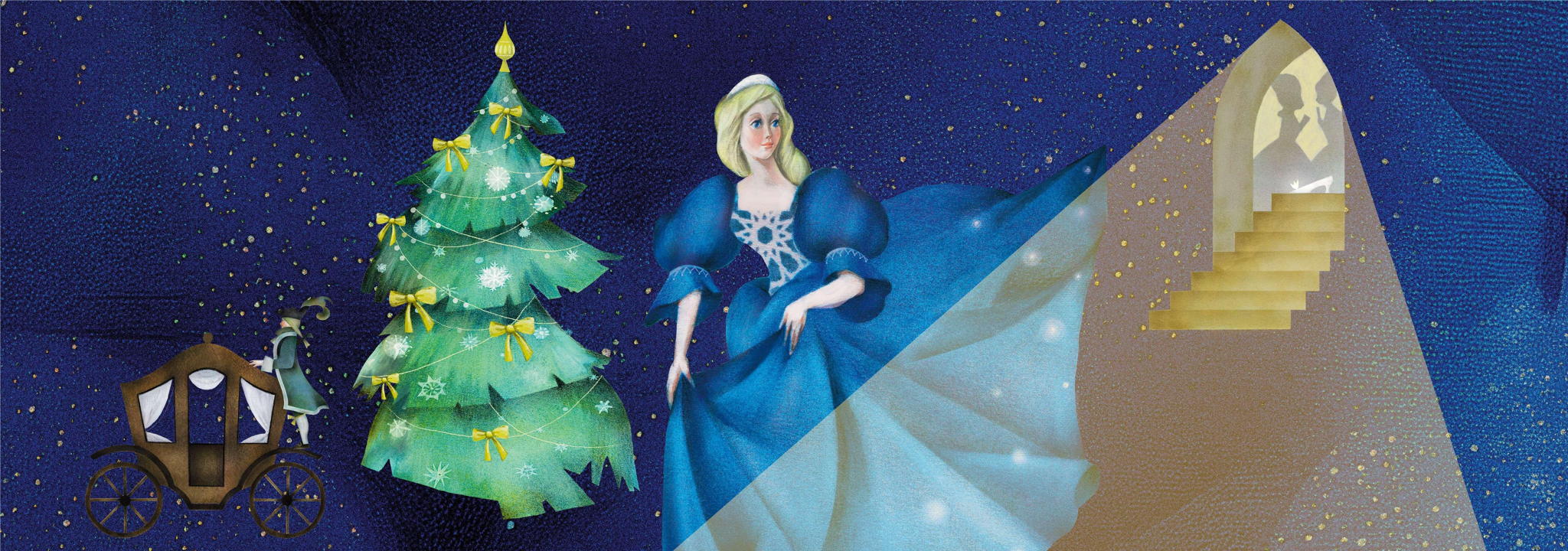 Адаптированное новогоднее представление «Новогодний бал Золушки»