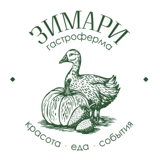 Гастроферма Зимари