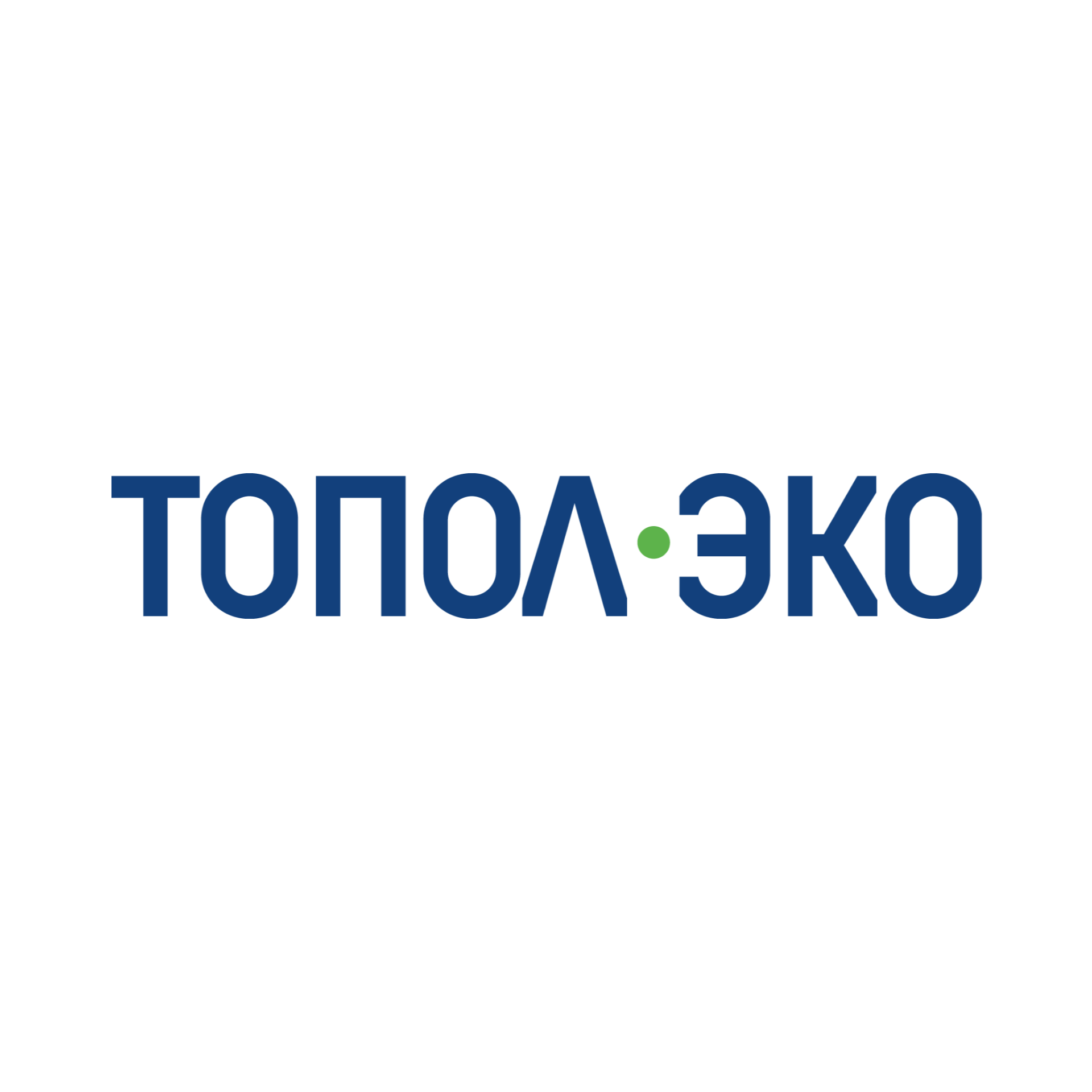 ТОПОЛ-ЭКО ТУРА