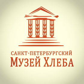 ПАРТНЁР. Санкт-Петербургский музей Хлеба 