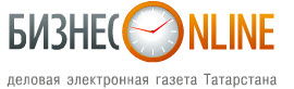 Бизнес онлайн