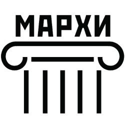 МАРХИ