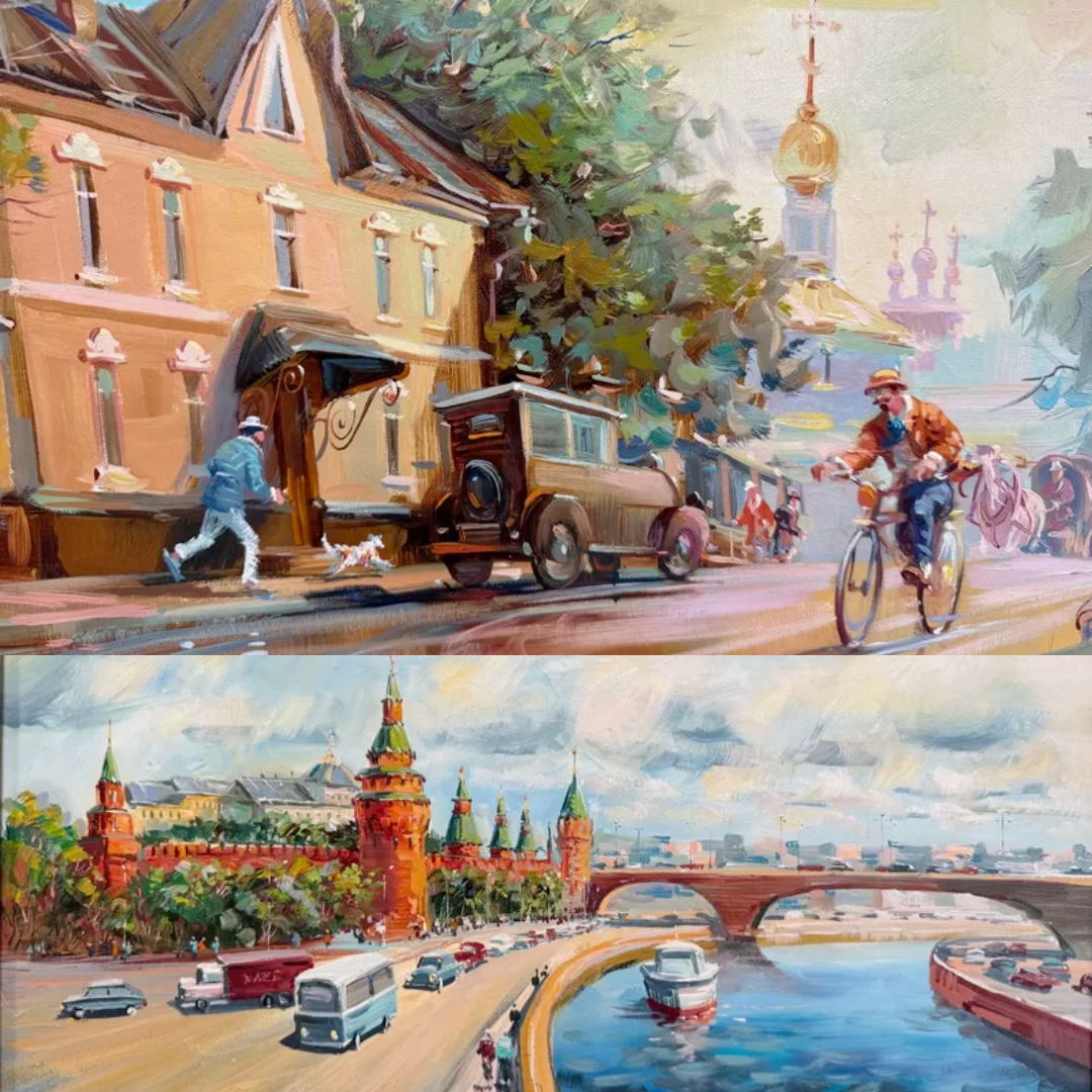Выставка «Говорит Москва. Панорама дней»