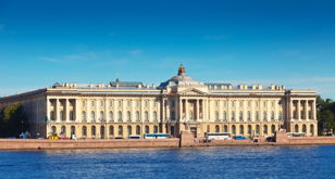 Пешеходная экскурсия "По набережной линии"