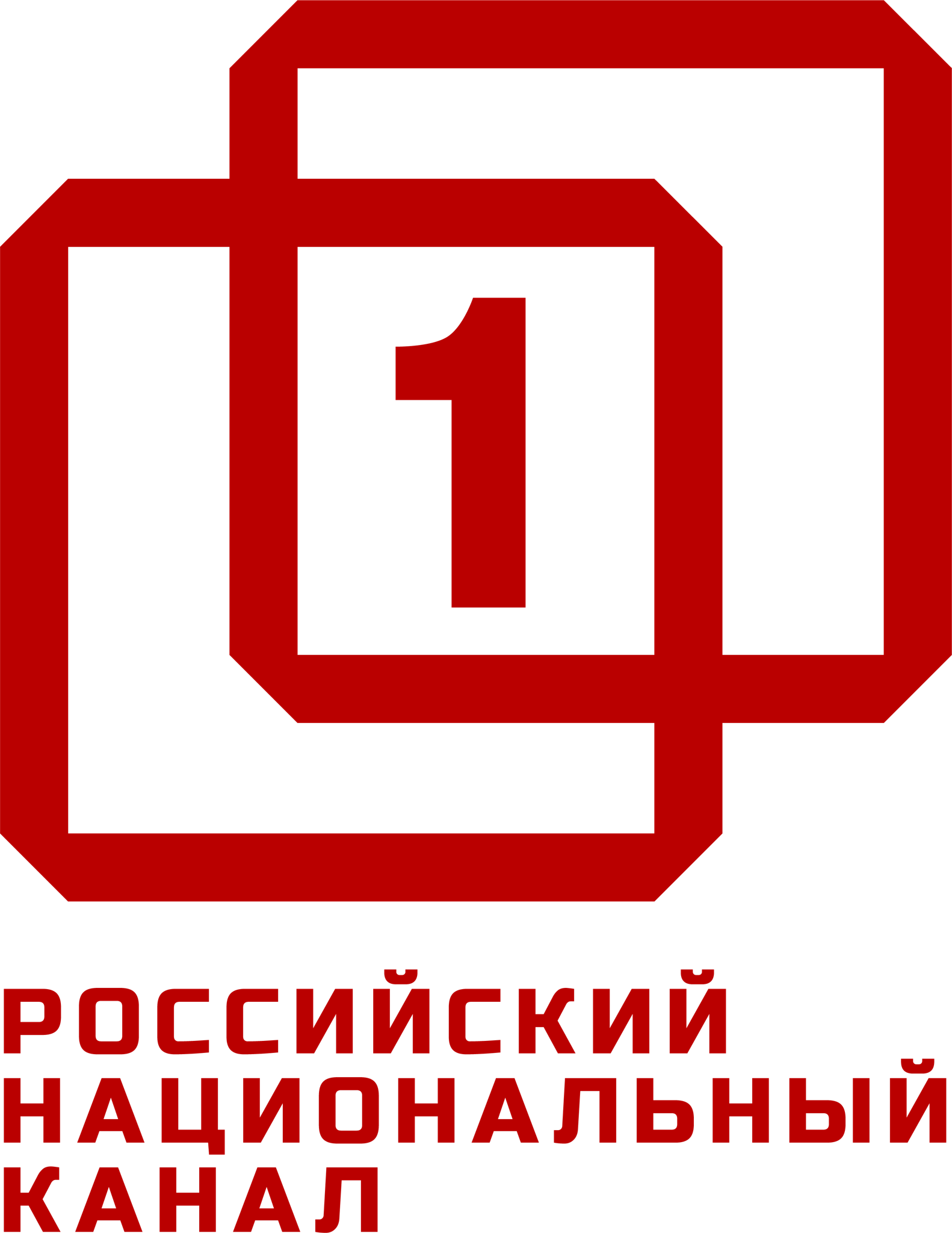 Российский национальный канал