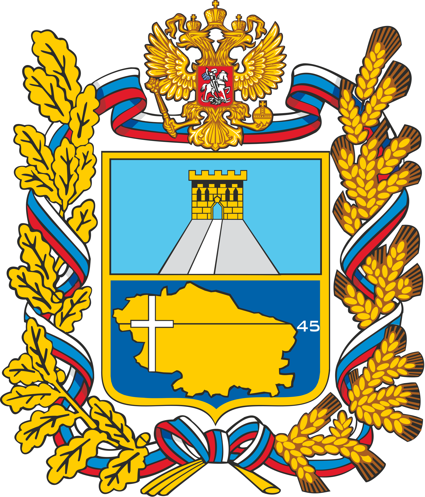 Министерство здравоохранения Ставропольского края