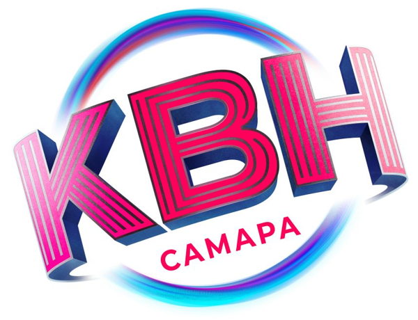 Вторая игра 1/4 финала лиги КВН.СТУДЕНТЫ