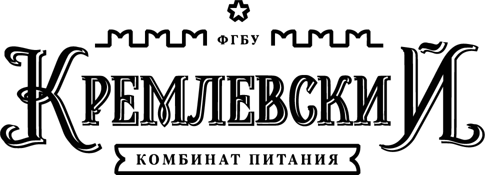 Комбинат питания "Кремлевский"