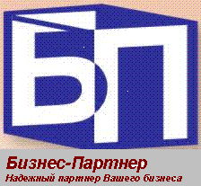 Кадровое агентство «Бизнес-Партнер»
