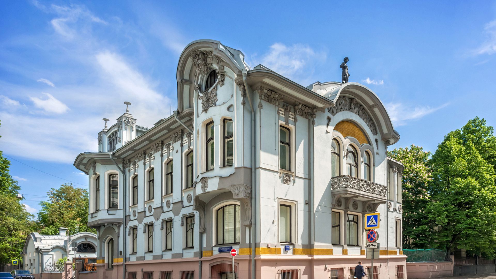 Знаменитые особняки Москвы. Модерн на Арбате