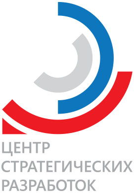 Центр стратегических разработок 