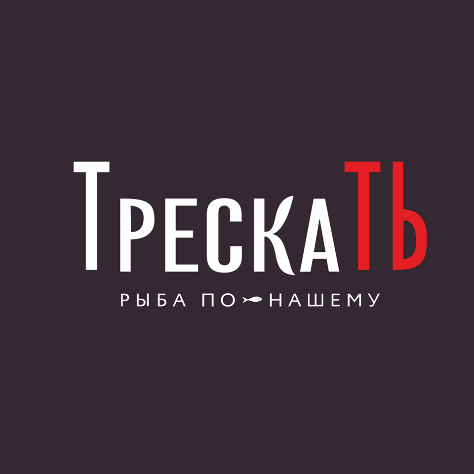 ТрескаТь Рестораны
