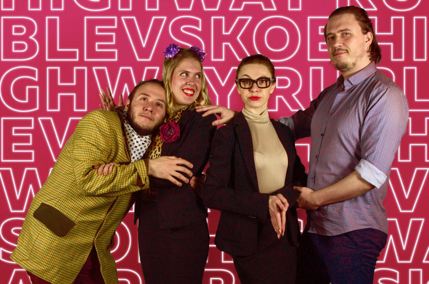 RUBLEVSKOE HIGHWAY 18+