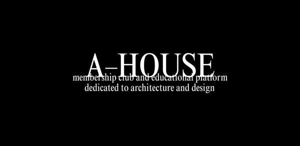Дискуссия х DDD Architects «Сделайте красиво»