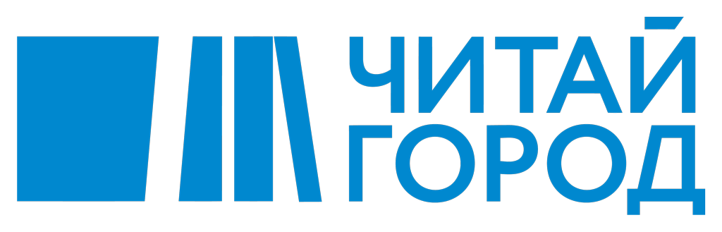 Читай-город