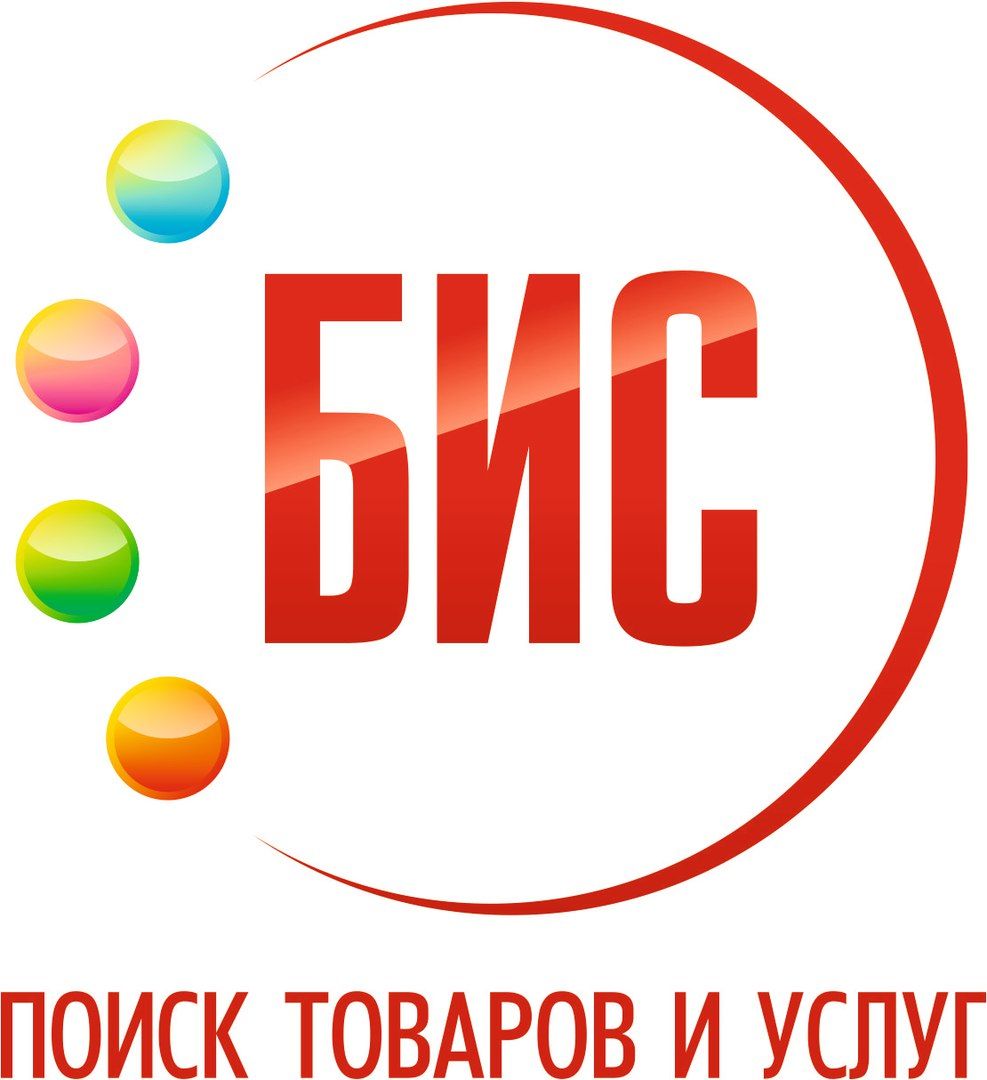 БИС Новосибирск