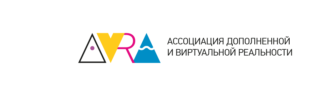 AR&VR Ассоциация 