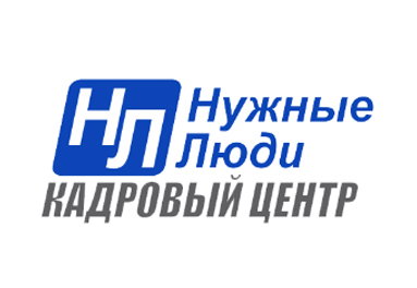 Кадровый центр «Нужные люди»