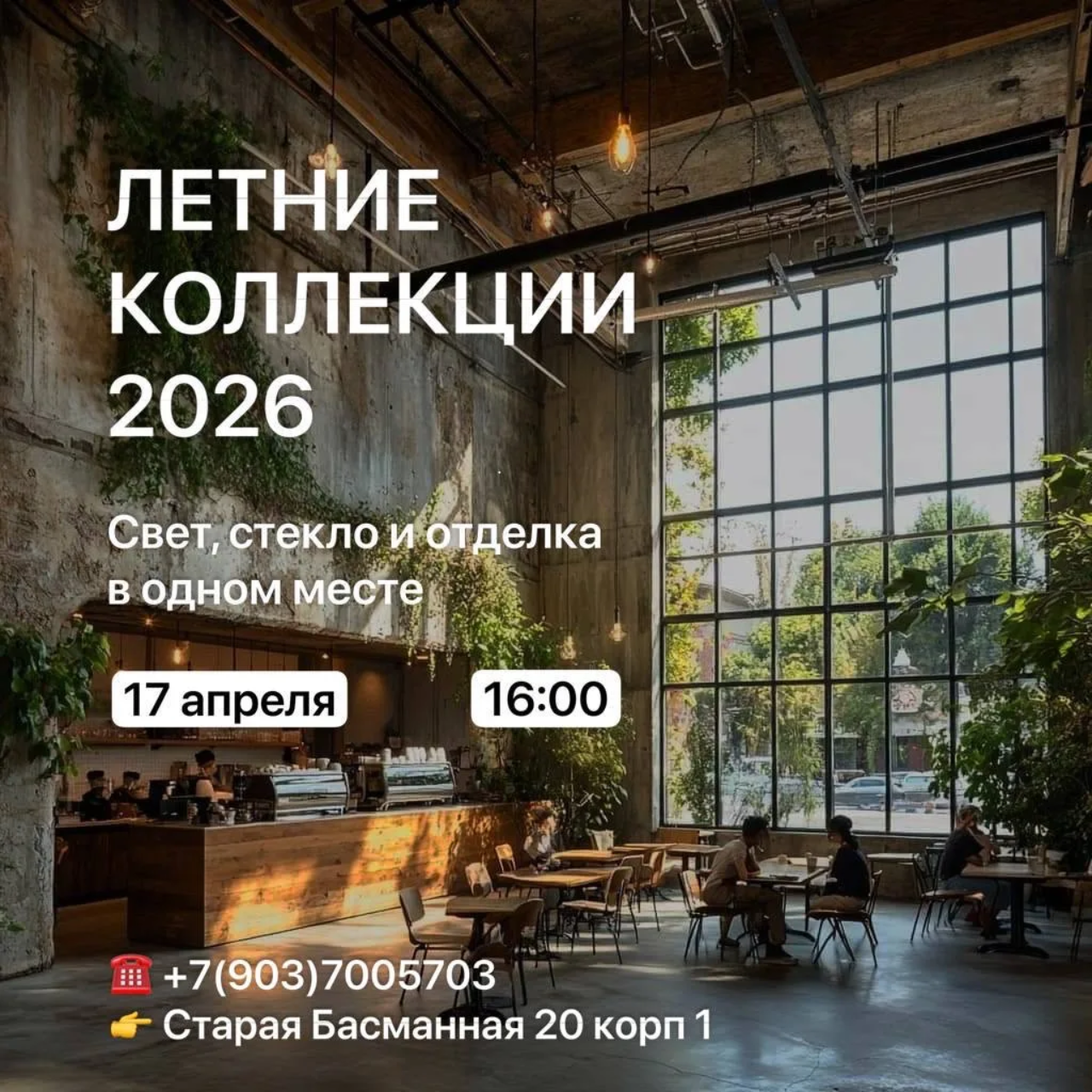 Коллеги, стоп! хватит проектов «на отлично». пора делать «на вау»!