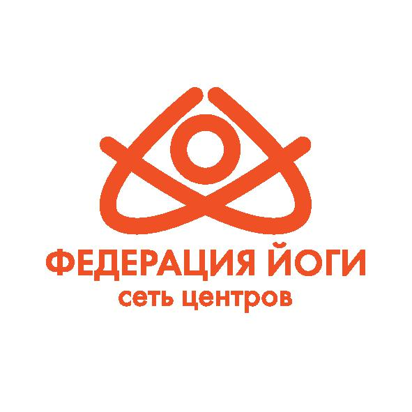 Федерация Йоги