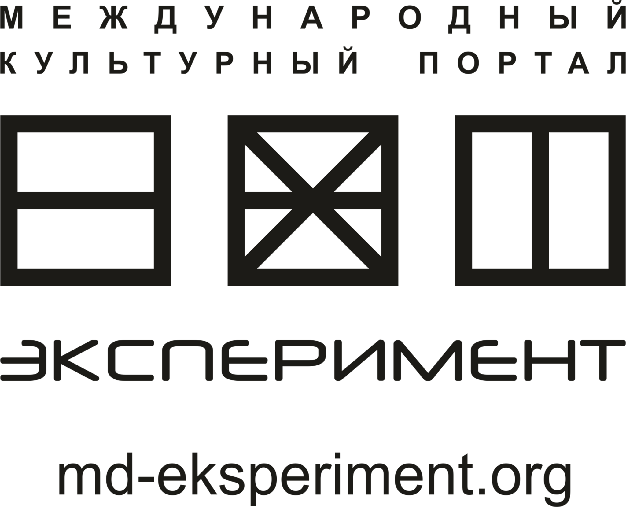 Эксперимент. Информационный партнер
