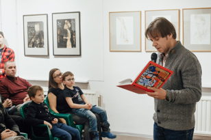 Презентация книги «Транспоэтика. Авторы журнала “Транспонанс” в исследованиях и материалах»