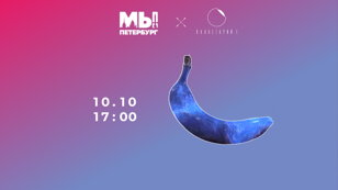 Воркшоп "Стримим из TouchDesigner"