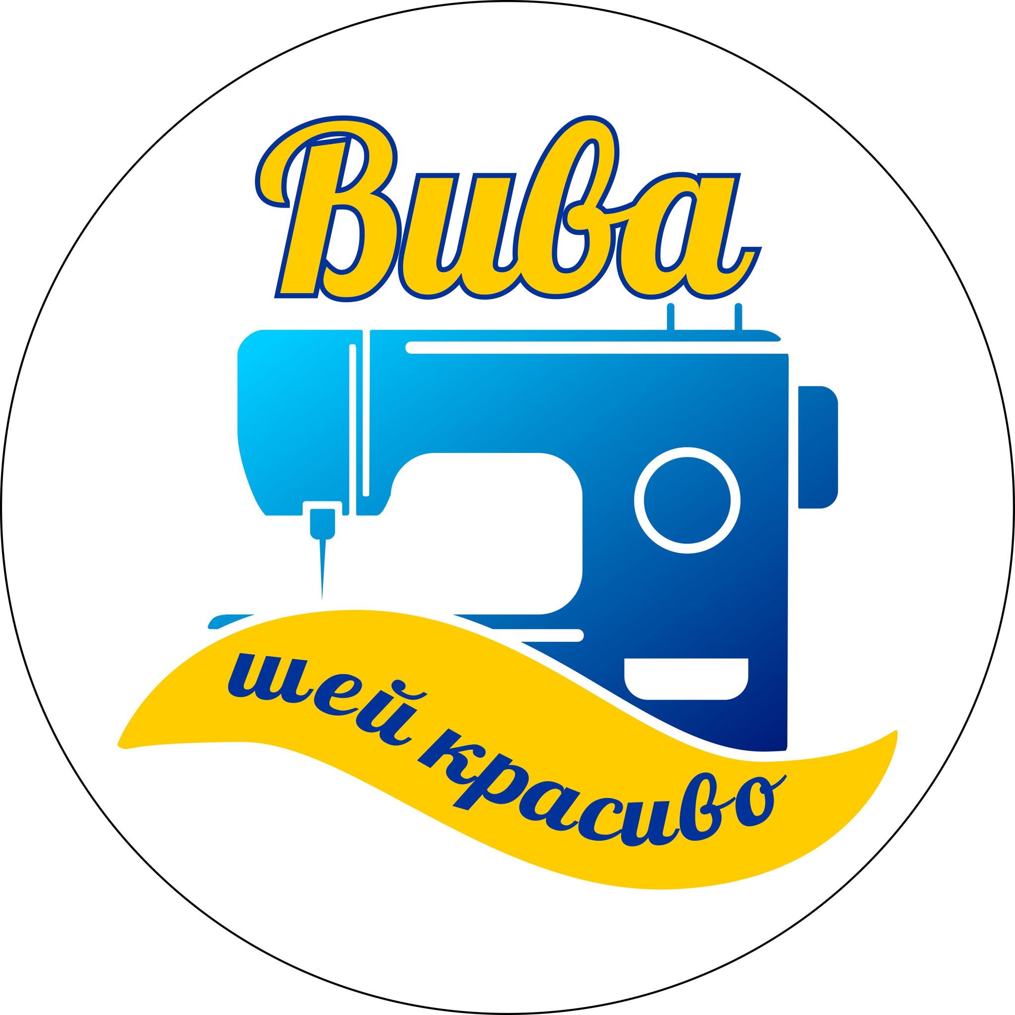 Партнер Фестиваля