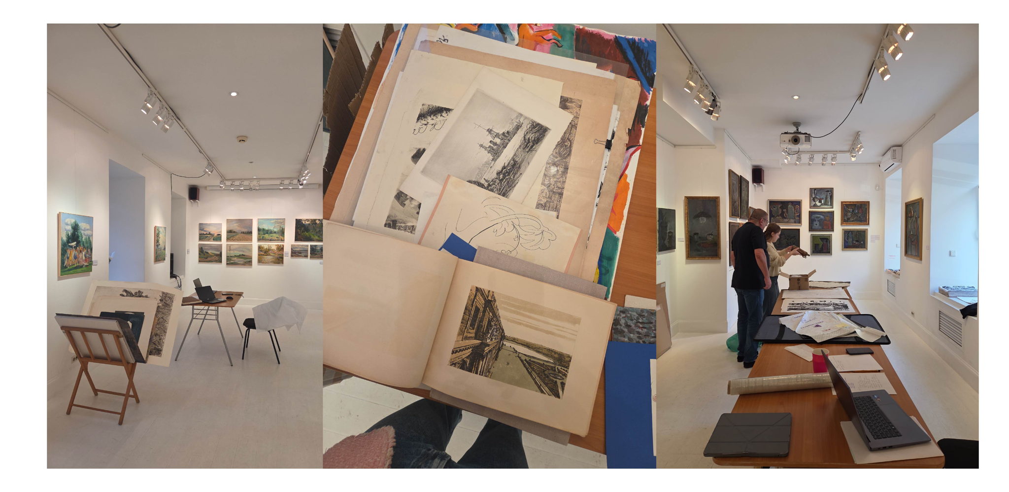 Графический практикум