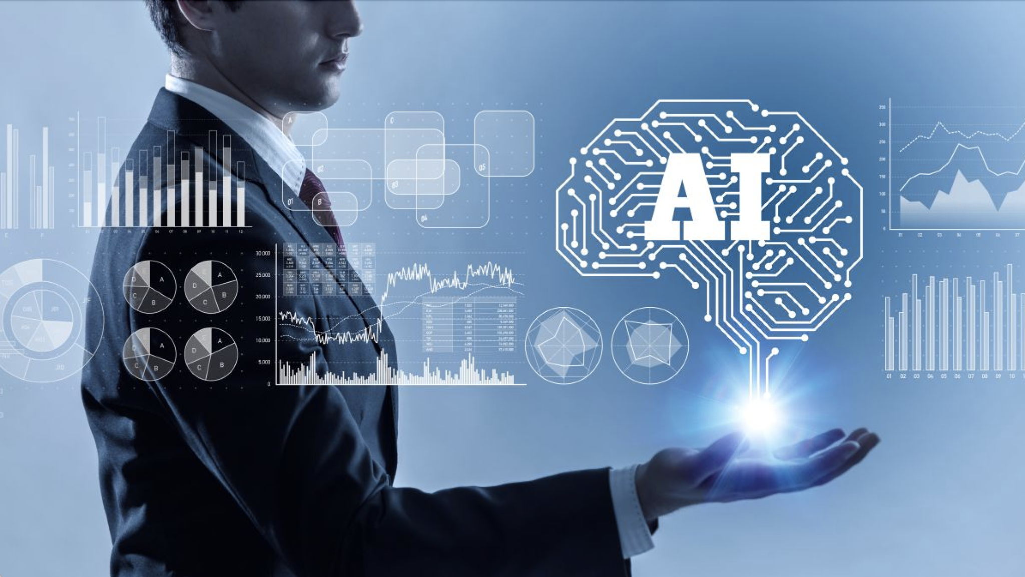 Круглый стол «Искусственный интеллект в финансах: вызовы, возможности и перспективы»