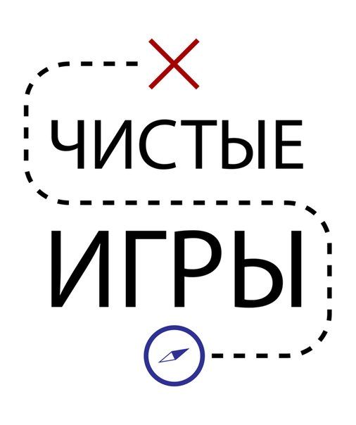 Проект 