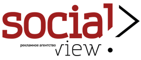 Social View Маркетинговое агентство