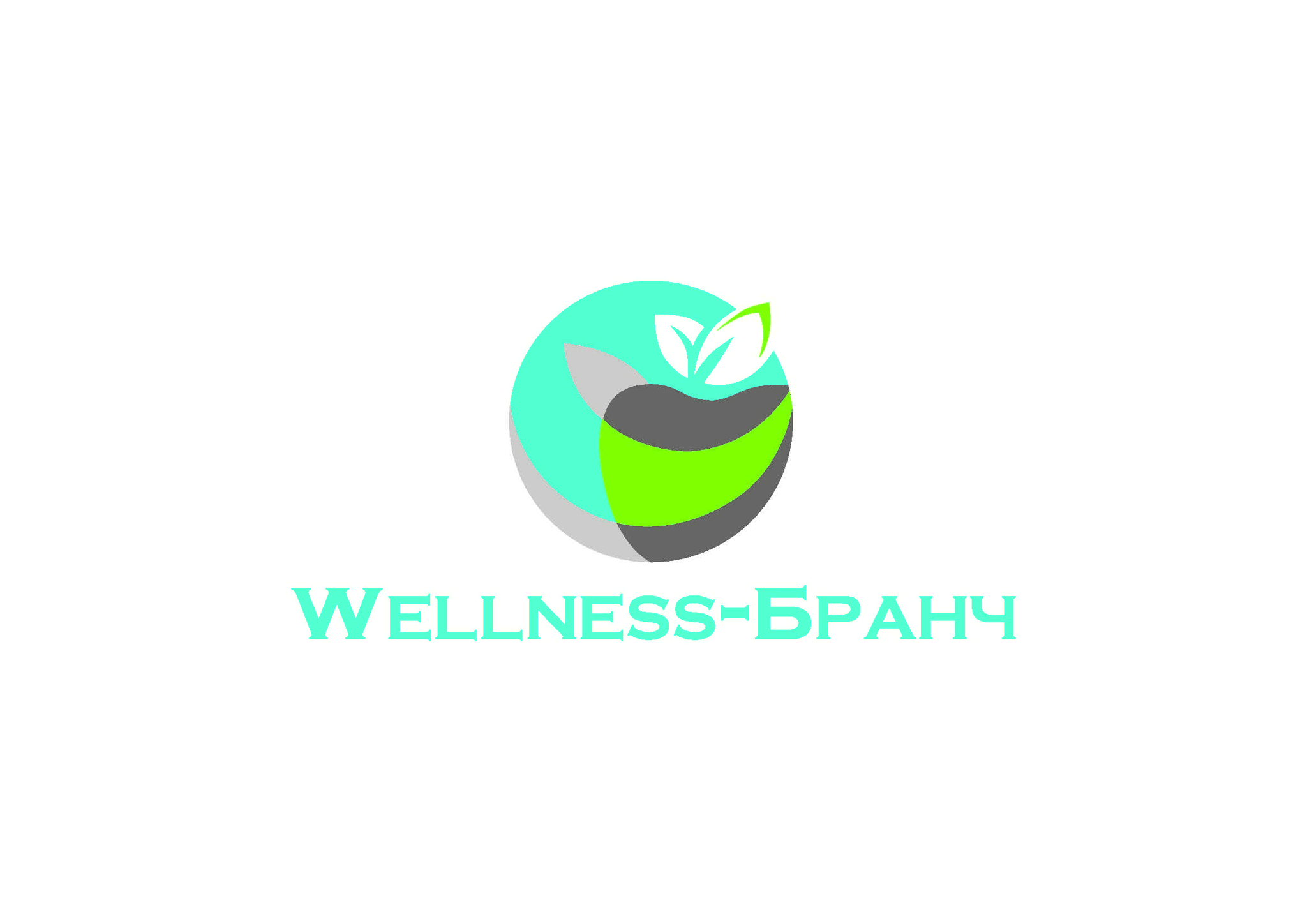 Wellness-Бранч