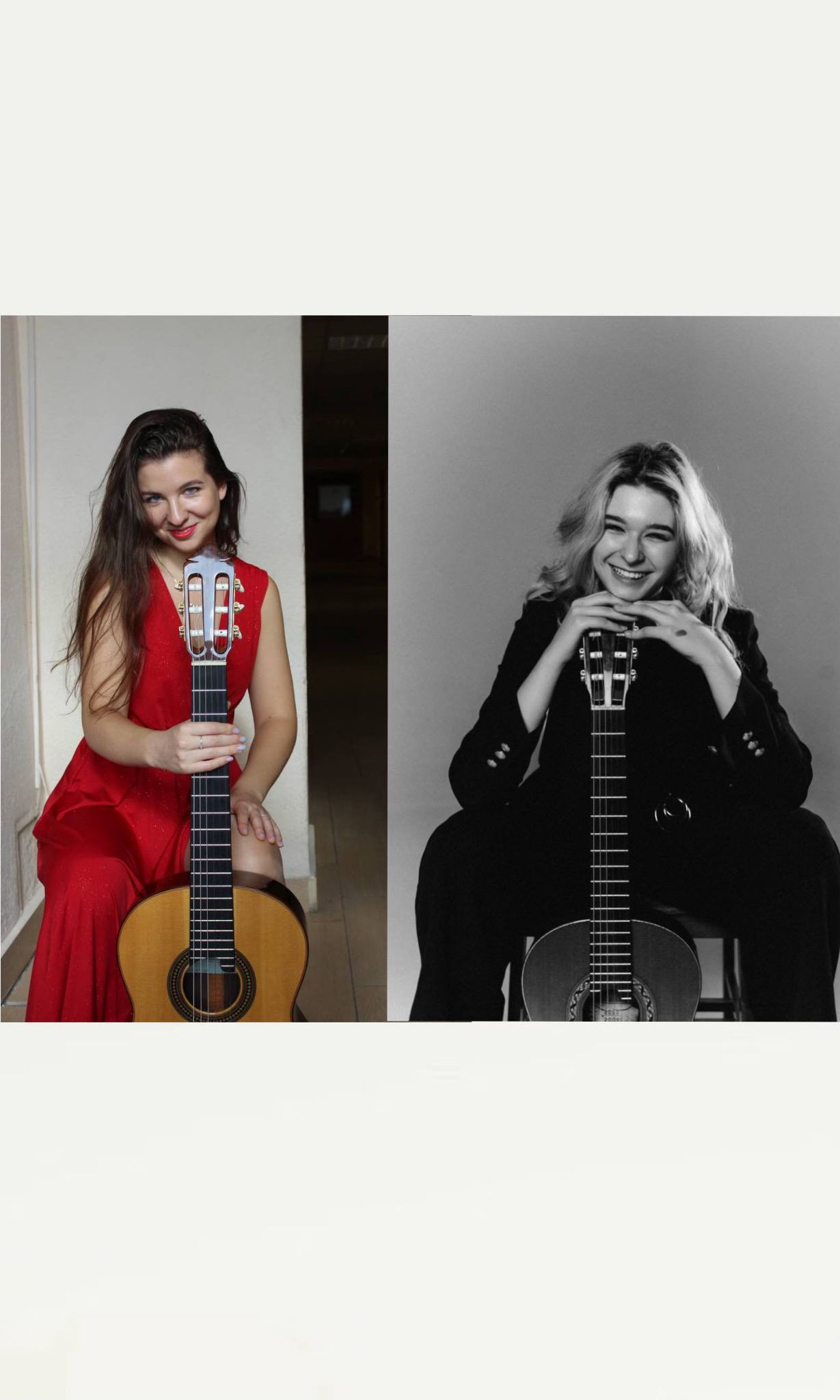 Вечер классической гитары