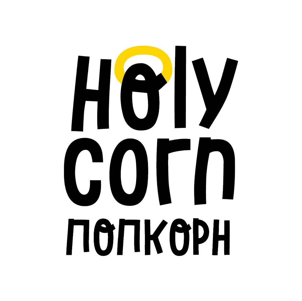 Holy Corn 