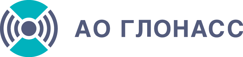 АО-ГЛОНАСС