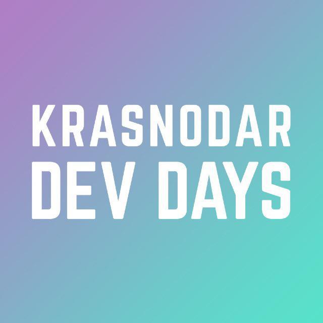 Krasnodar Dev Days